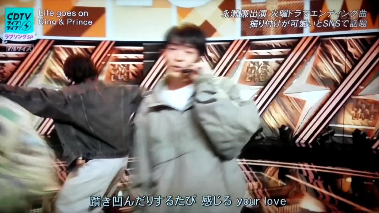 CDTVライブ！ライブ！ King & Prince「Life goes on」 - FC2视频